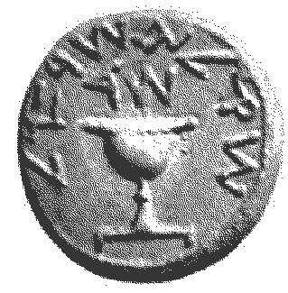 Ancient coin engraving of a vase